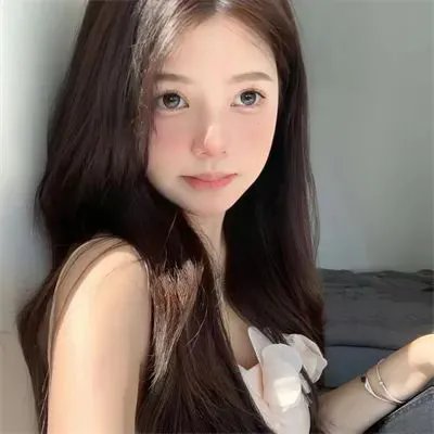 有兽焉